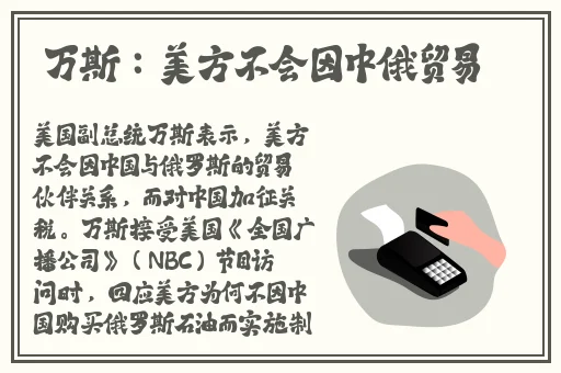 榴莲看动漫应用下载