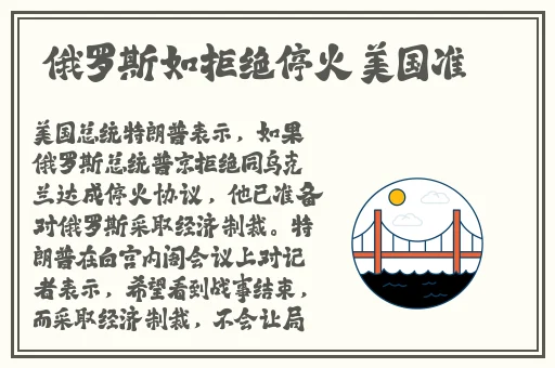成色好P31s欧洲站