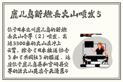 国产成人精品三上悠亚